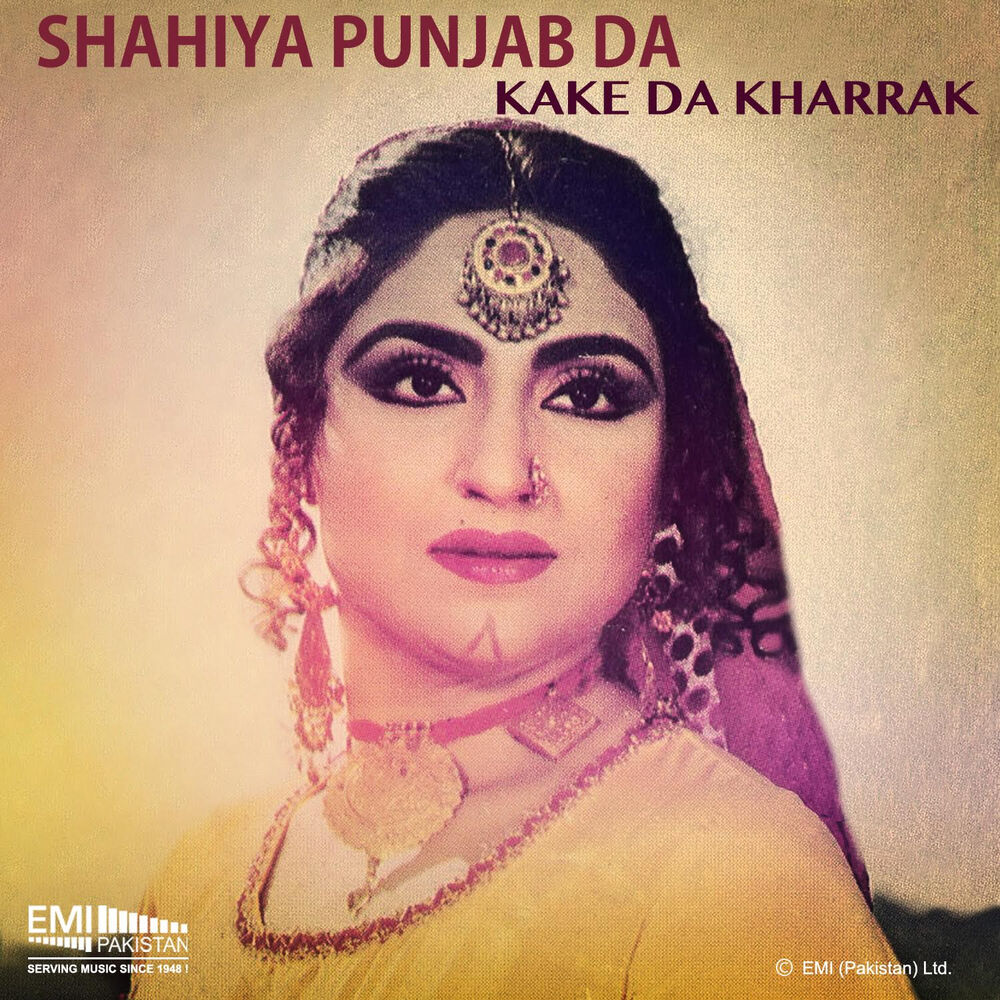 Picture of Kake da Kharrak / Shahiya Punjab Da