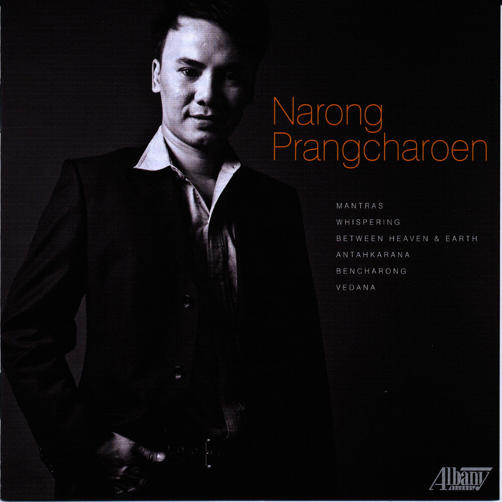 Picture of Narong Prangcharoen: Mantras