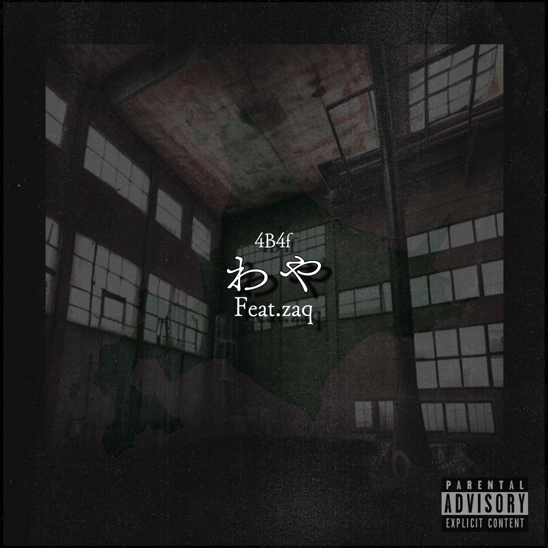 Album cover of WAYA (feat. zaq)