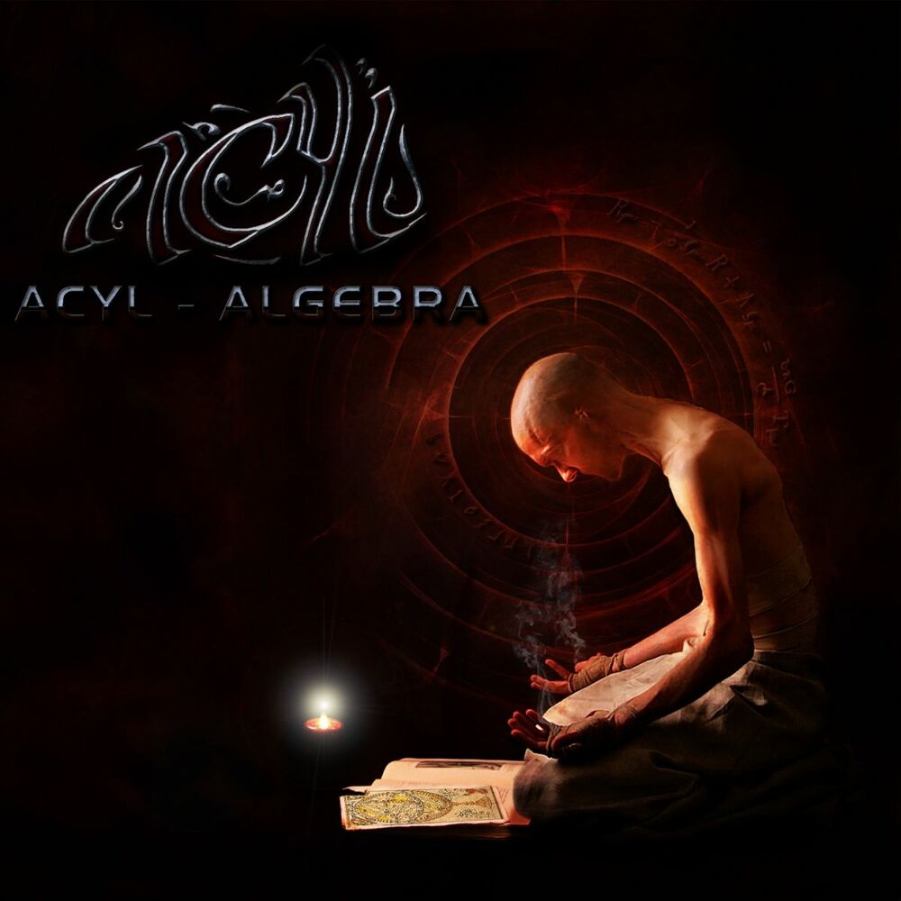 Picture of Algebra