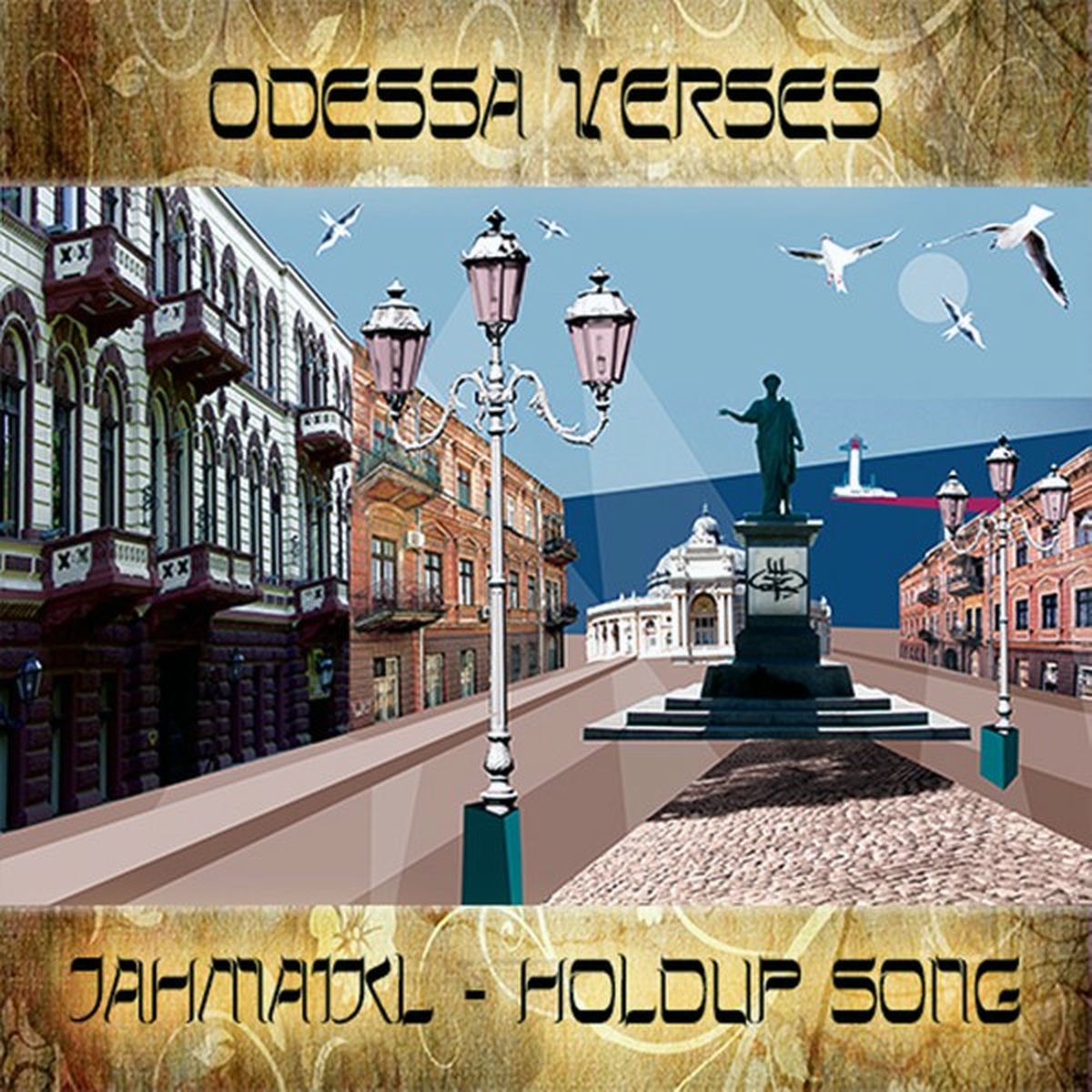 Album cover of Odessa Verses: Holdup Song