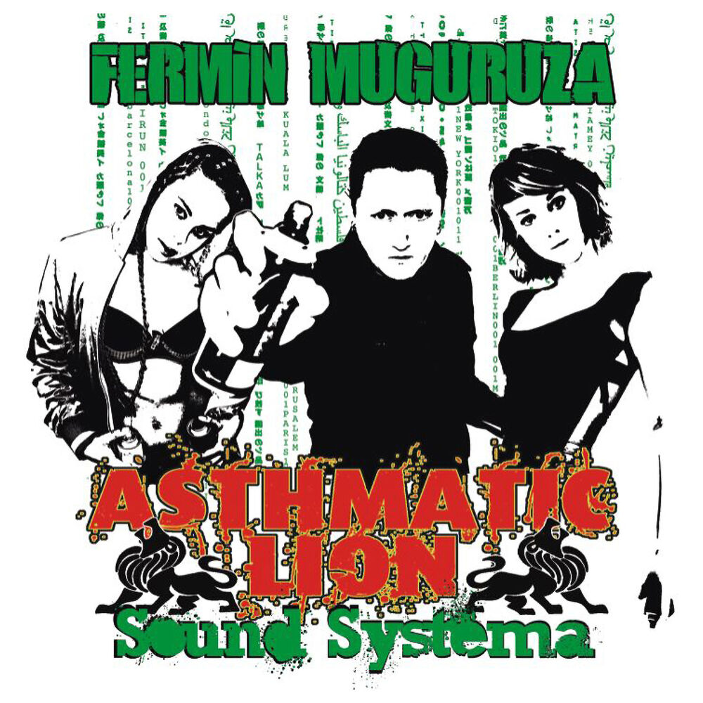 Picture of Asthmatic Lion Sound Systema