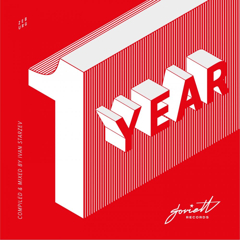 Picture of Soviett 1 Year (Compiled & Mixed by Ivan Starzev)