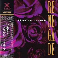 Cover of Time to choose (Japan Edition)