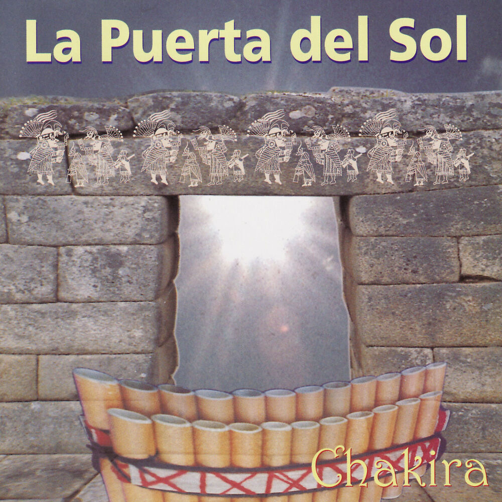 Picture of La Puerta del Sol