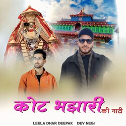 Cover of Kot Bhjari Ki Naati