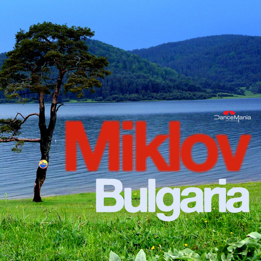 Picture of Bulgaria