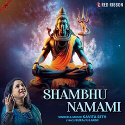 Cover of Shambhu Namami