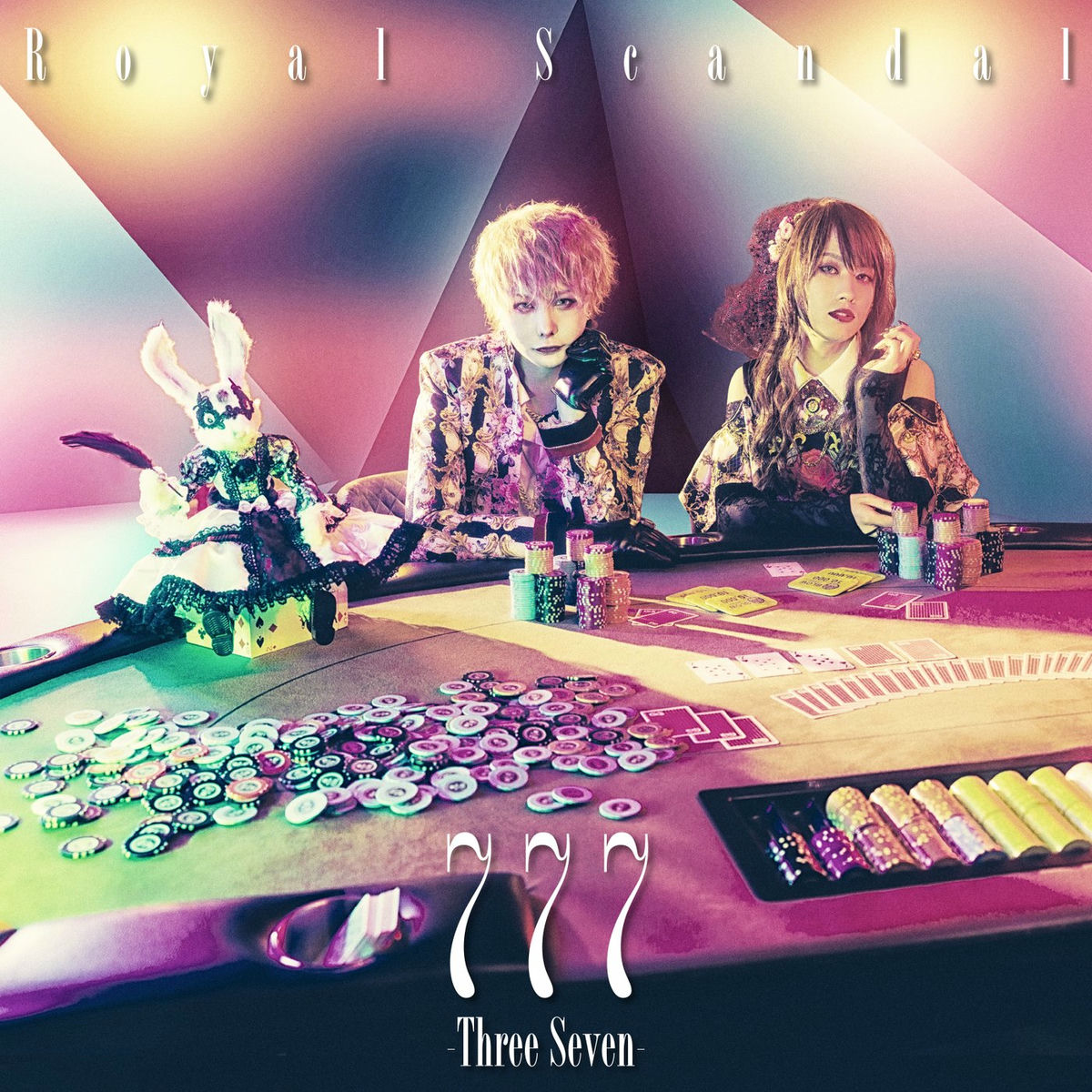 Royal Scandal - Queen of Hearts | Deezer