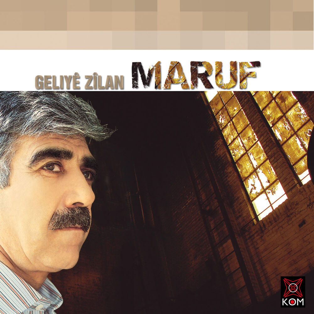 Picture of Geliye Zilan (Zilan Deresi)