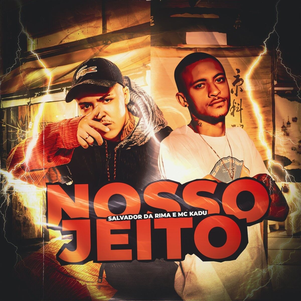 Album cover of Nosso Jeito