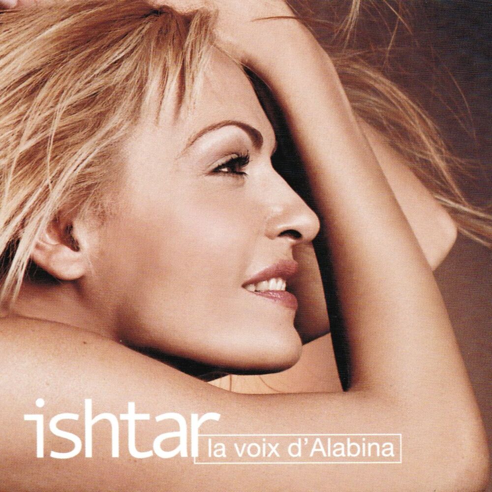 Picture of La voix d'Alabina