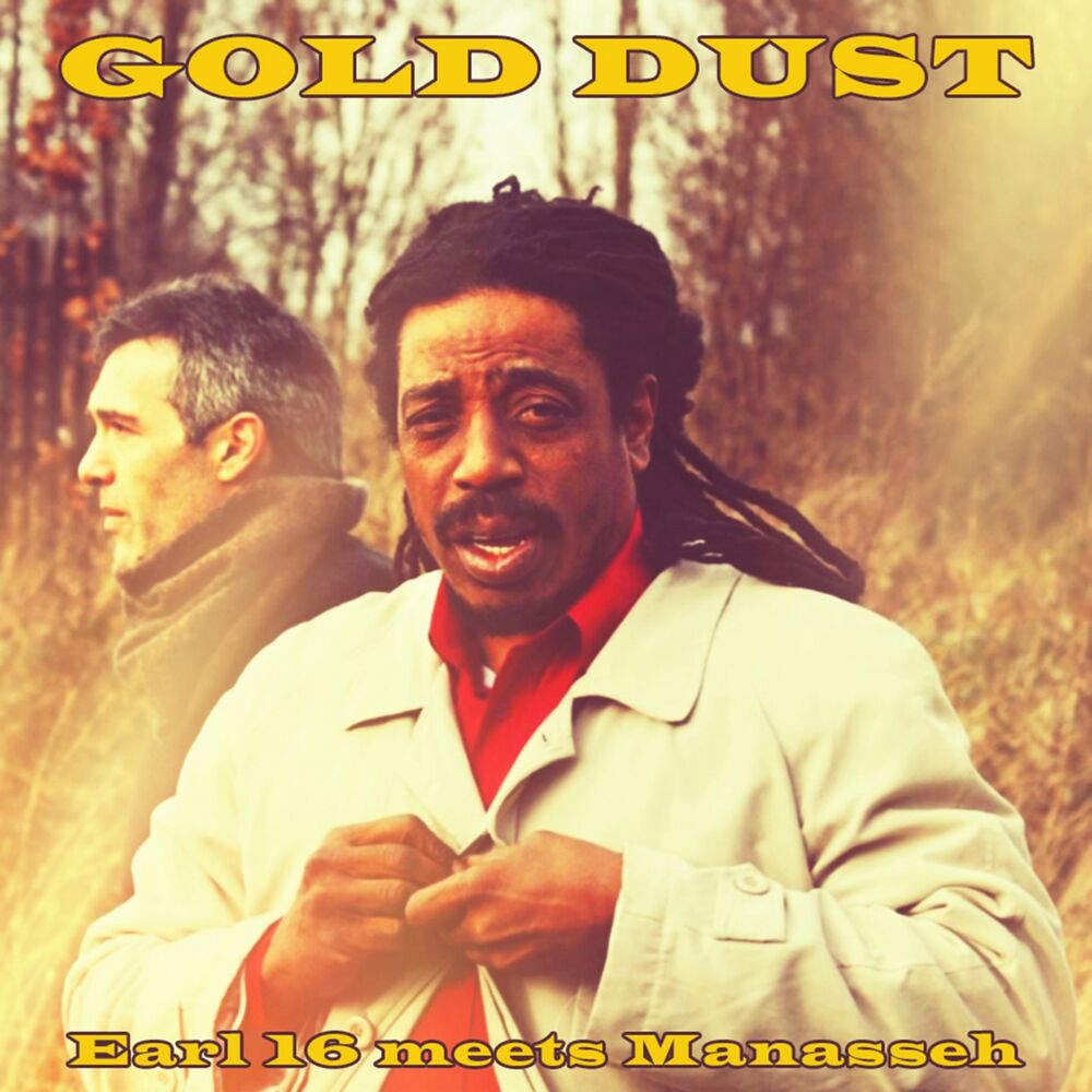 Picture of Gold Dust