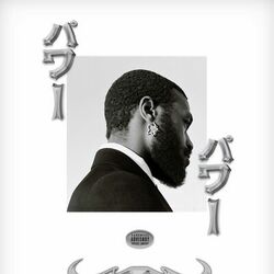 Cover of Power Power (feat. Shaun Ross)