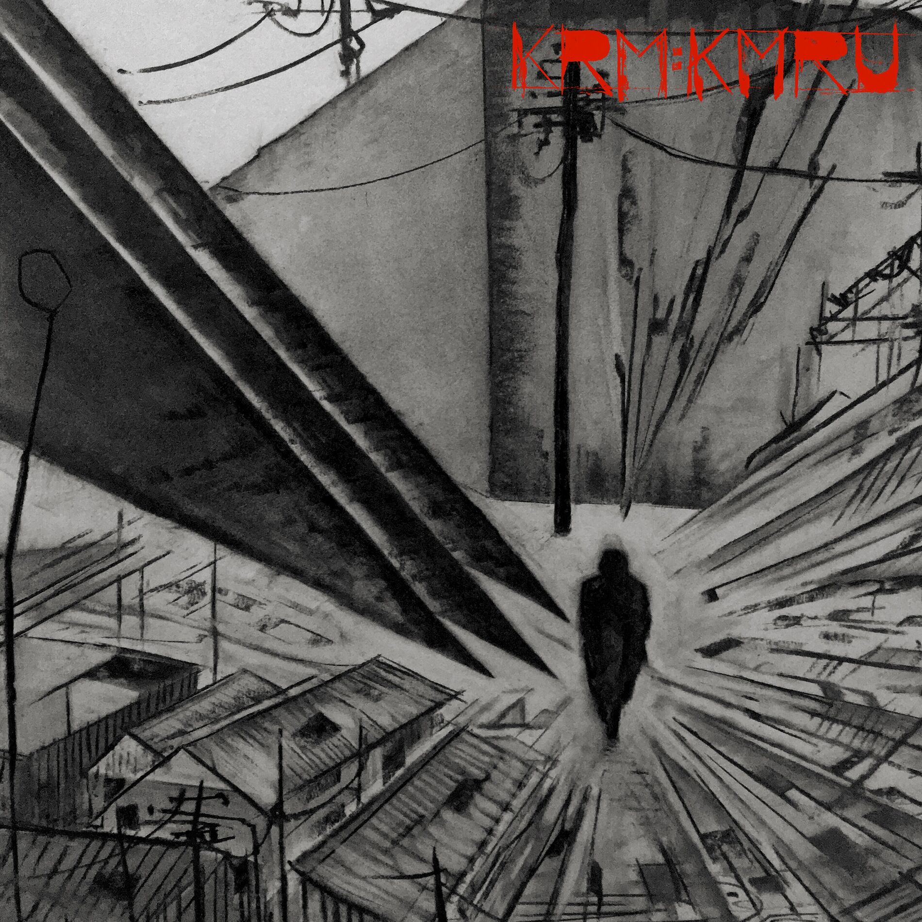 Album cover of Disconnect