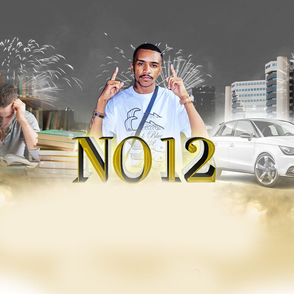 Picture of No 12