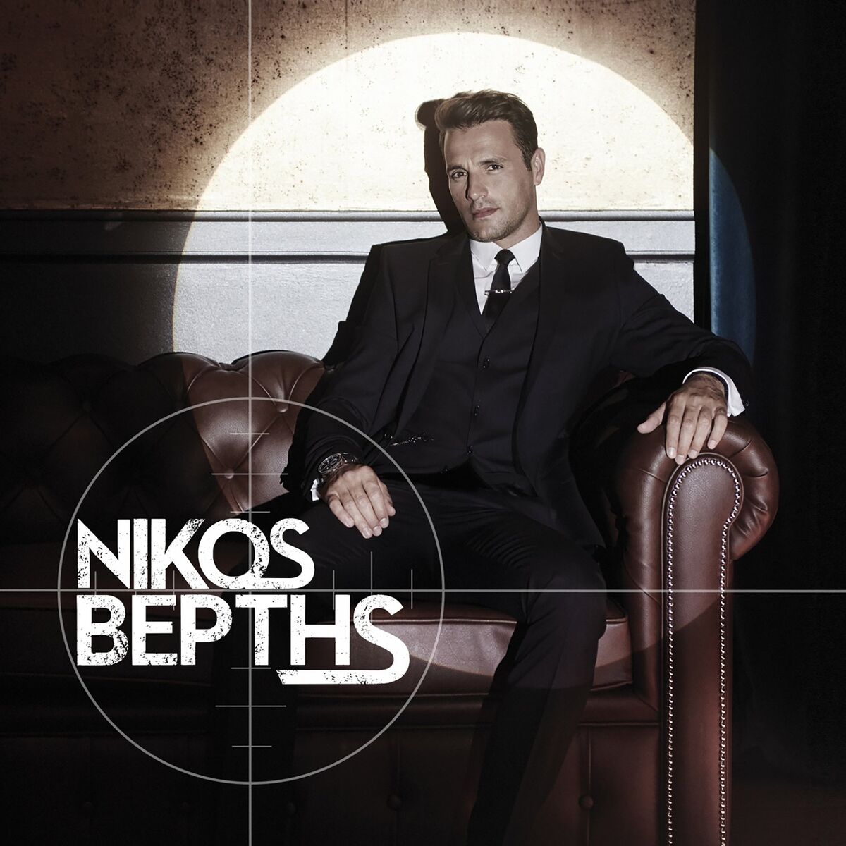Album cover of Min Argis