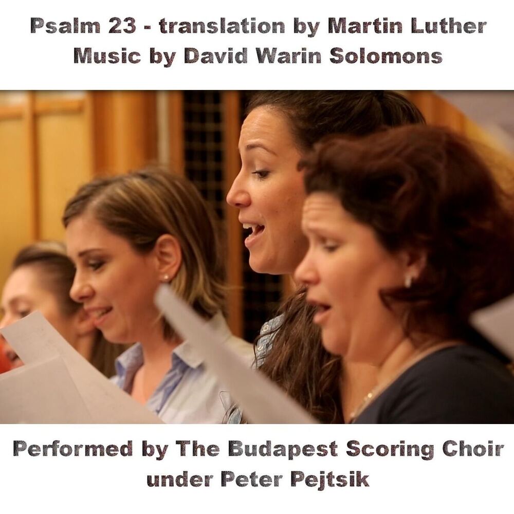 Picture of Psalm 23 Der Herr ist mein Hirte (The Lord is my Shepherd)
