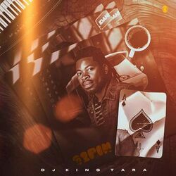 Cover of 12Pin (UndergroundMusiQ)