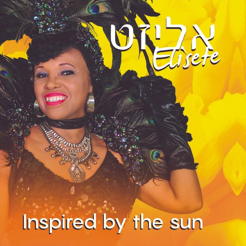 Picture of Inspired by the Sun