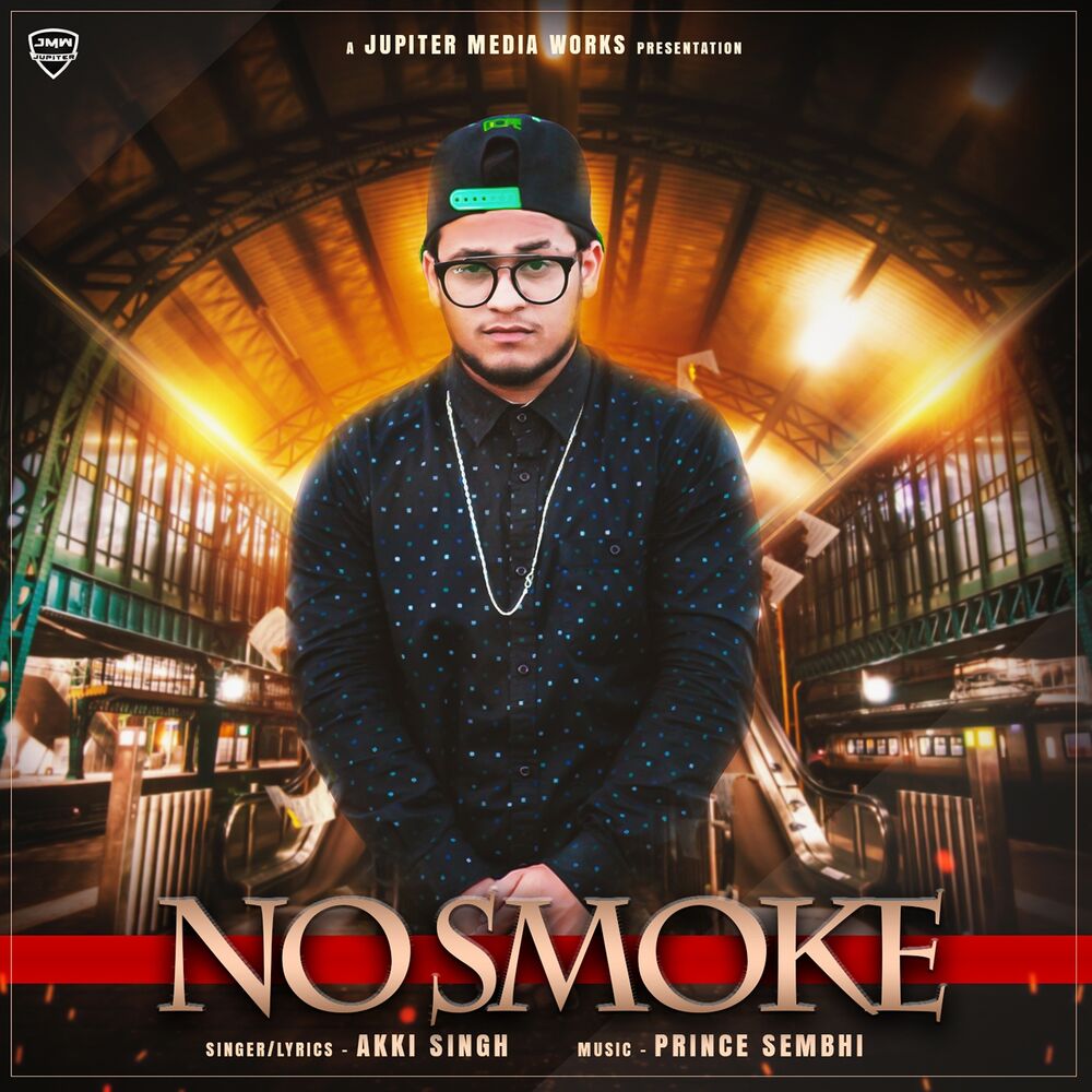 Picture of No Smoke