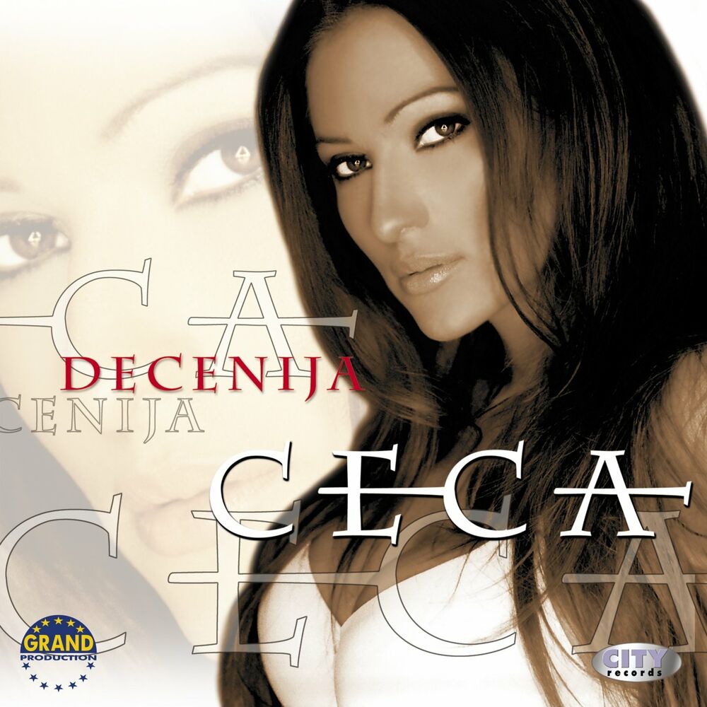 Picture of Decenija