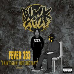 Cover of I Ain't Goin' Out Like That