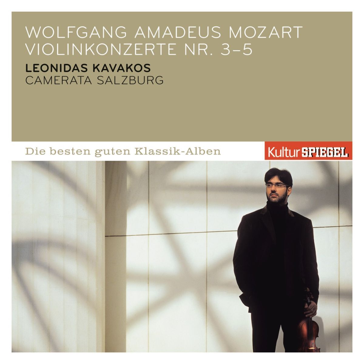 Album cover of Violin Concerto No. 3 in G Major, K. 216 : I. Allegro