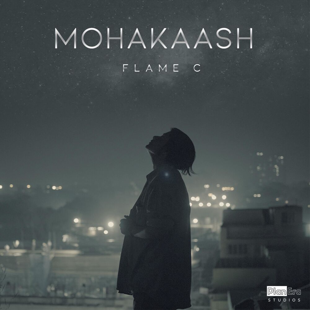 Picture of MOHAKAASH