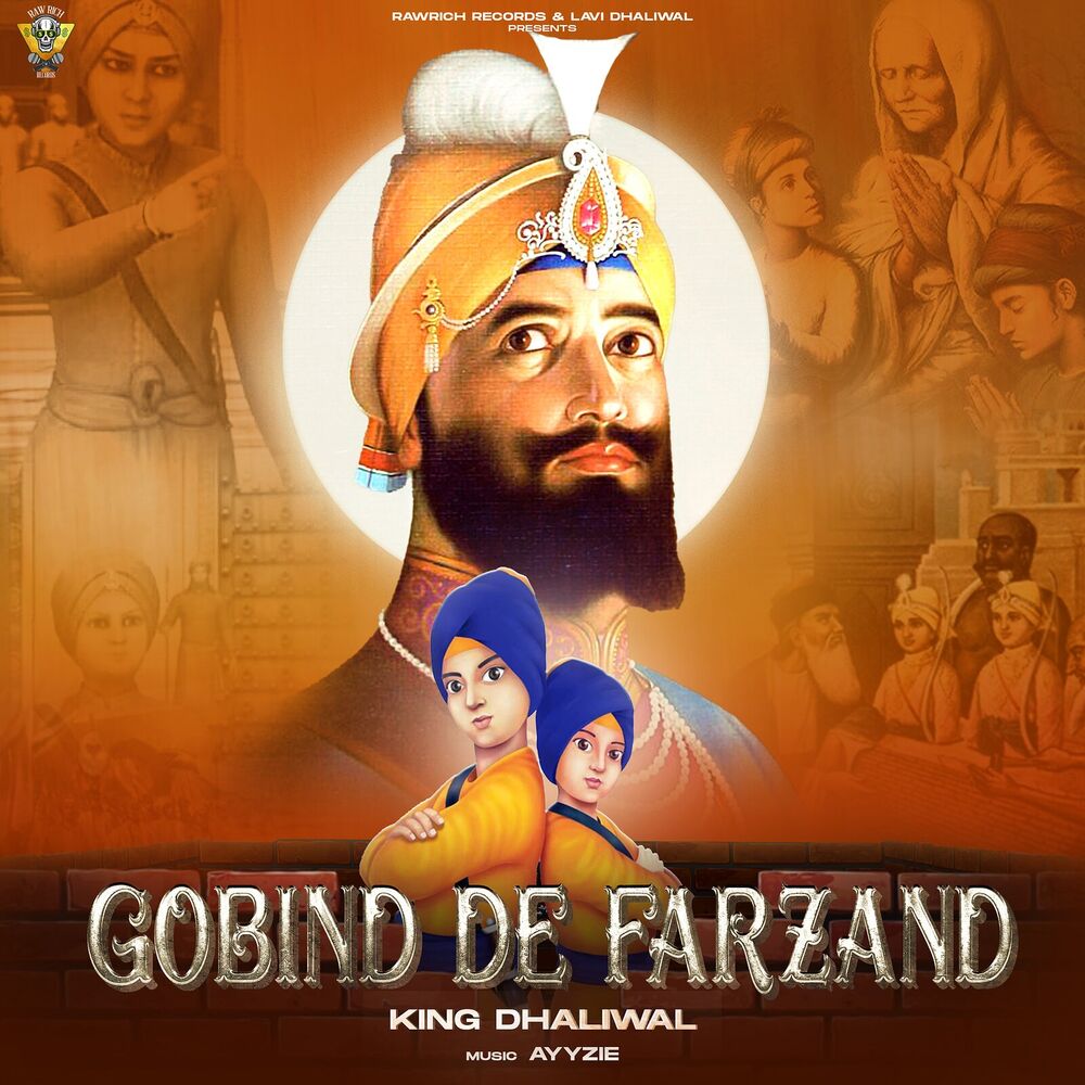 Picture of Gobind De Farzand