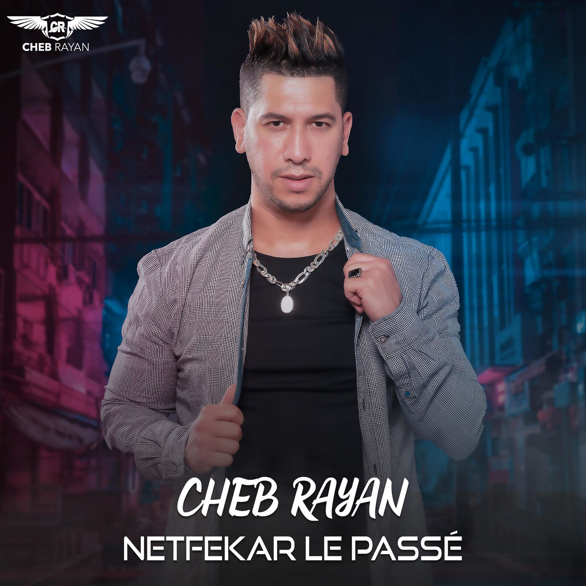 Album cover of JAAYA