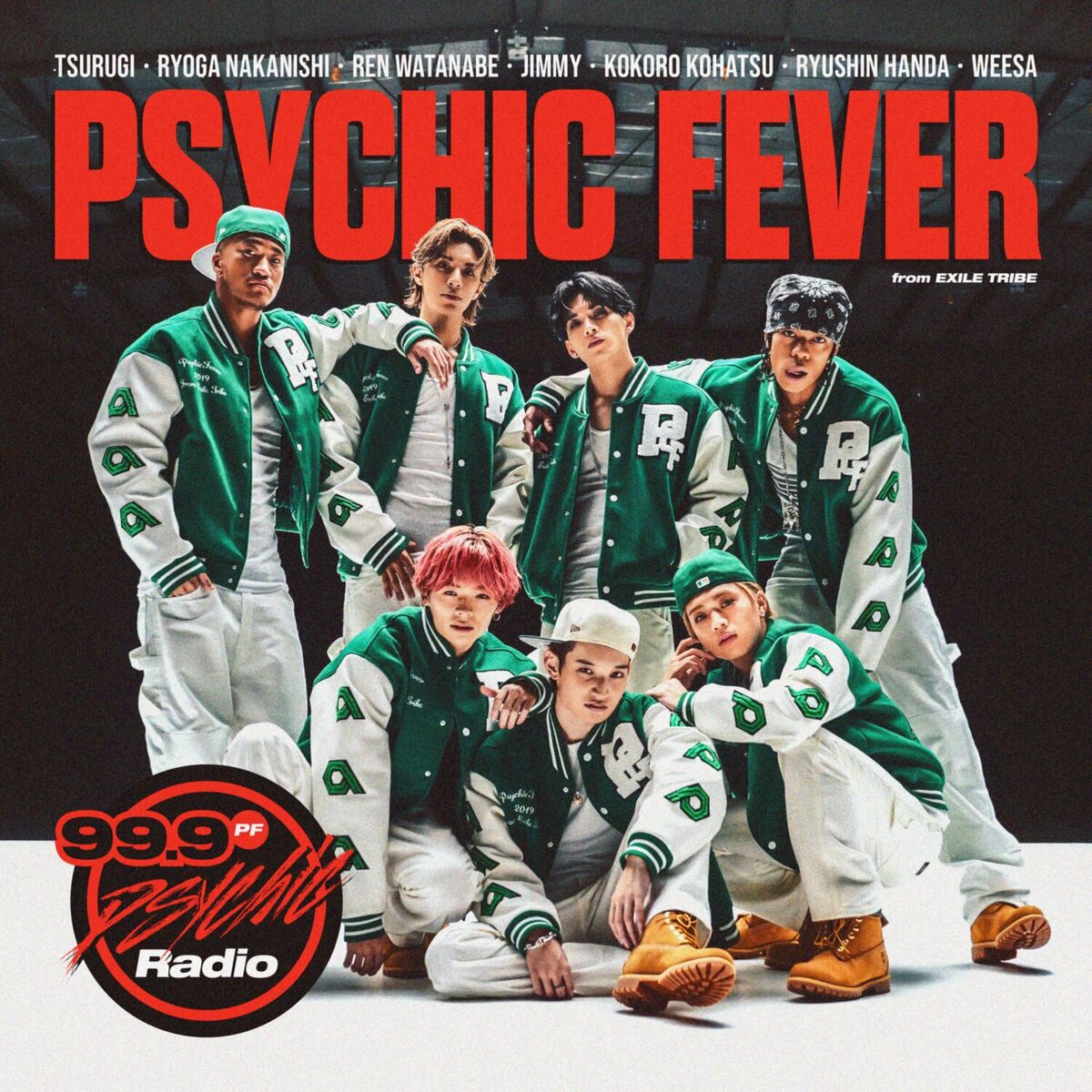 Album cover of 99.9 Psychic Radio