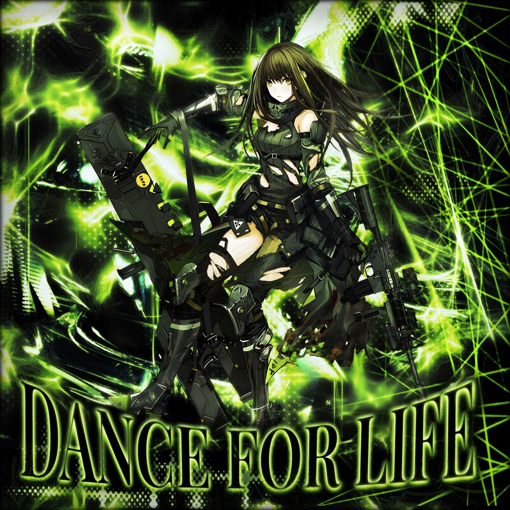 Picture of Dance for Life