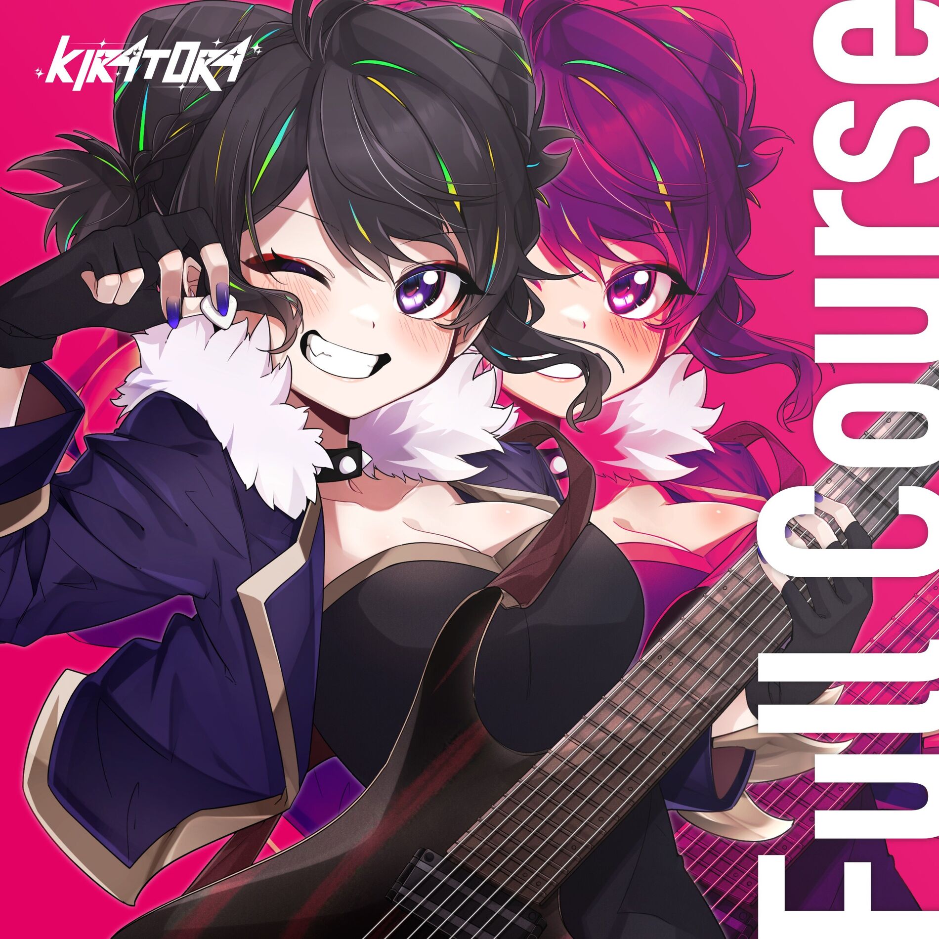Album cover of Full Course