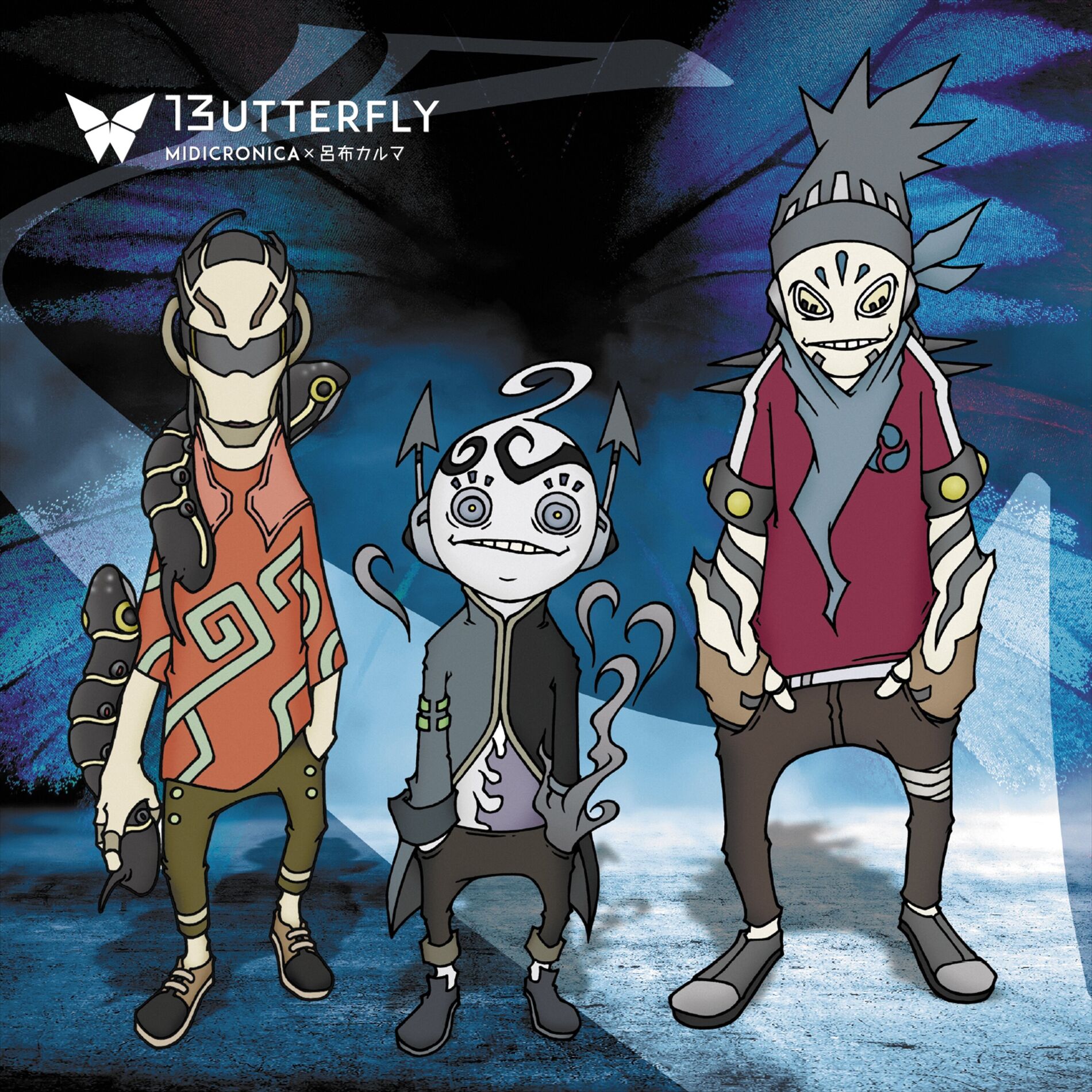 Album cover of Butterfly