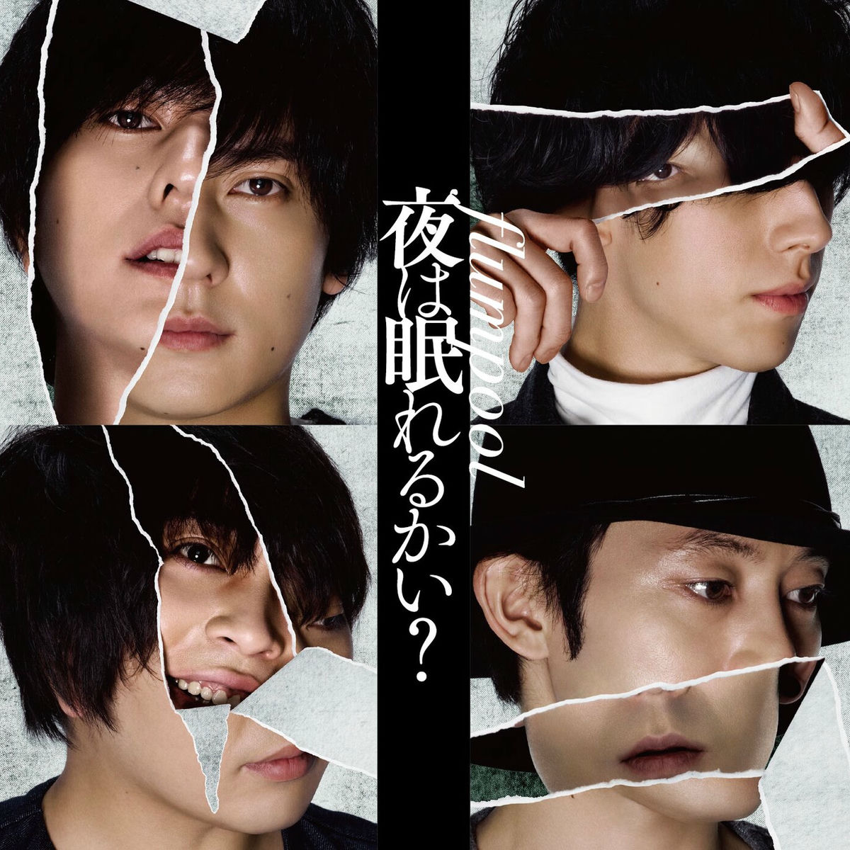 flumpool/flumpool tour 2009『Unclose』Spe… 400x400bb.jpg