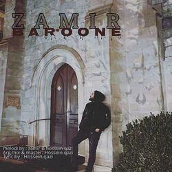 Cover of Baroone