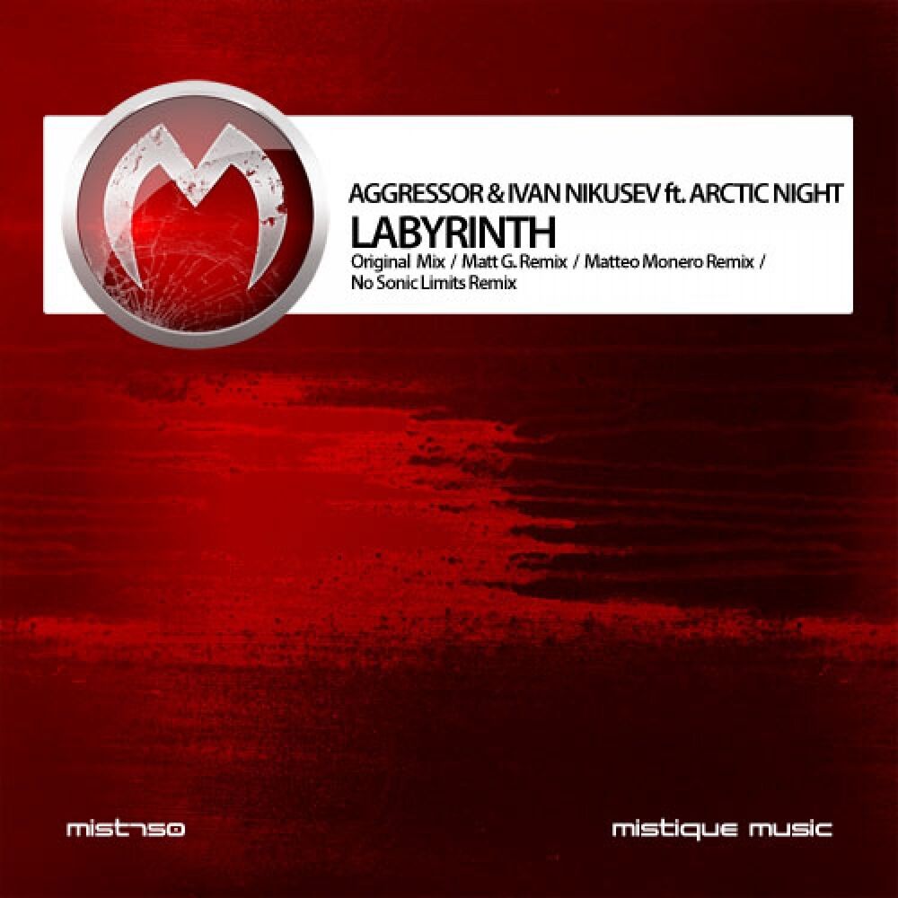Picture of Labyrinth