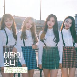 Cover of beauty&thebeat