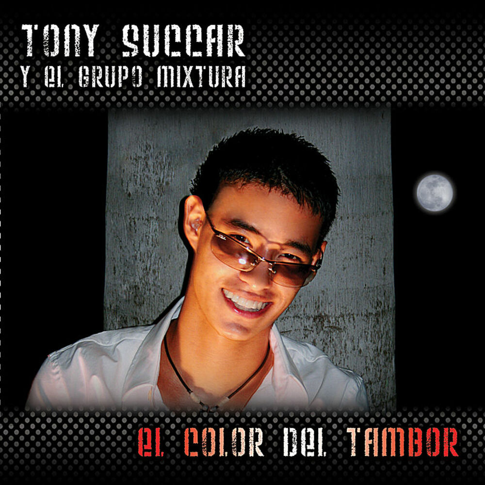 Picture of El Color Del Tambor