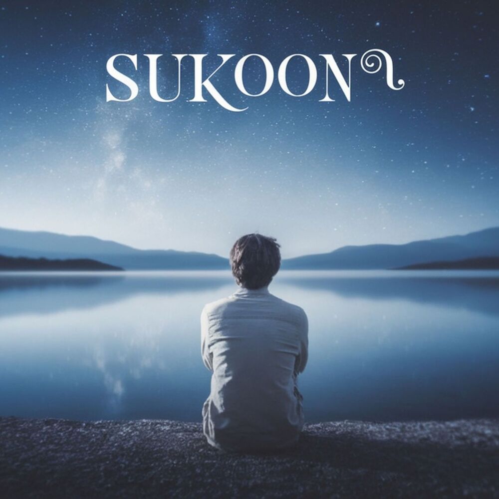 Picture of Sukoon