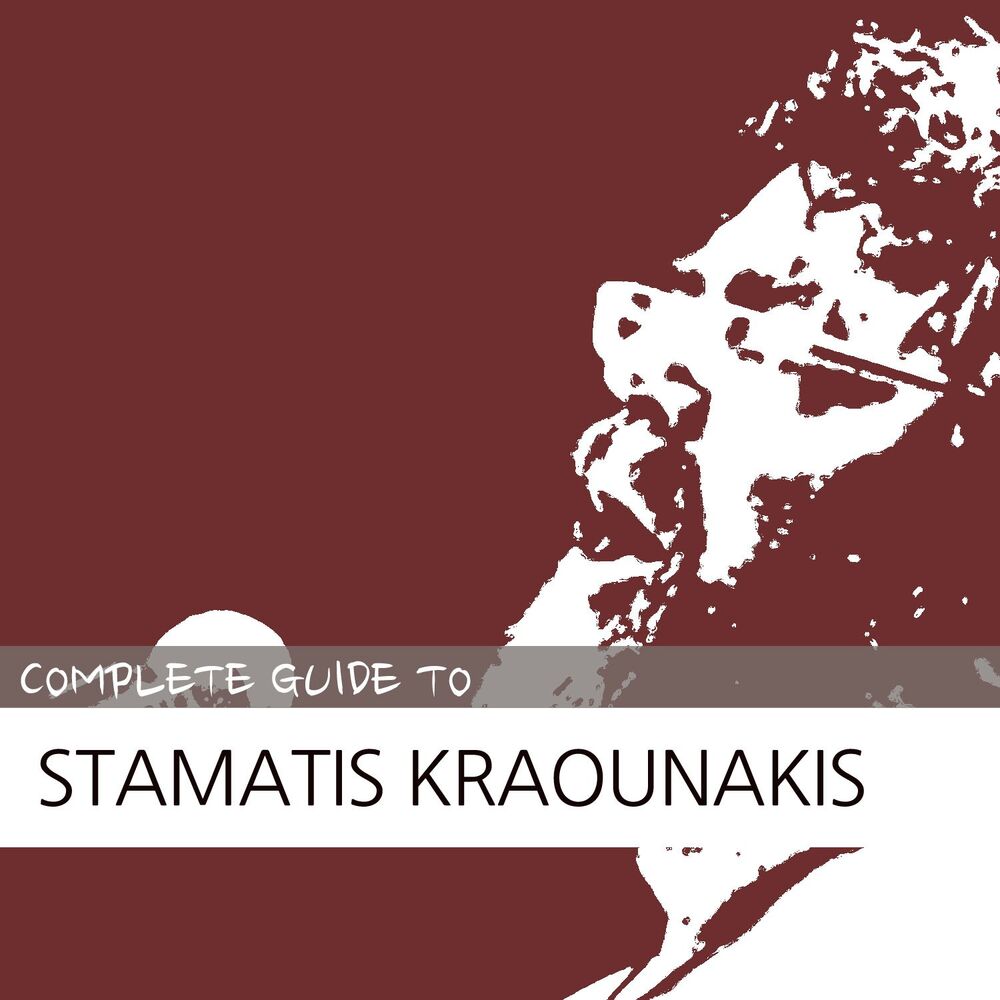 Picture of Complete Guide to Stamatis Kraounakis