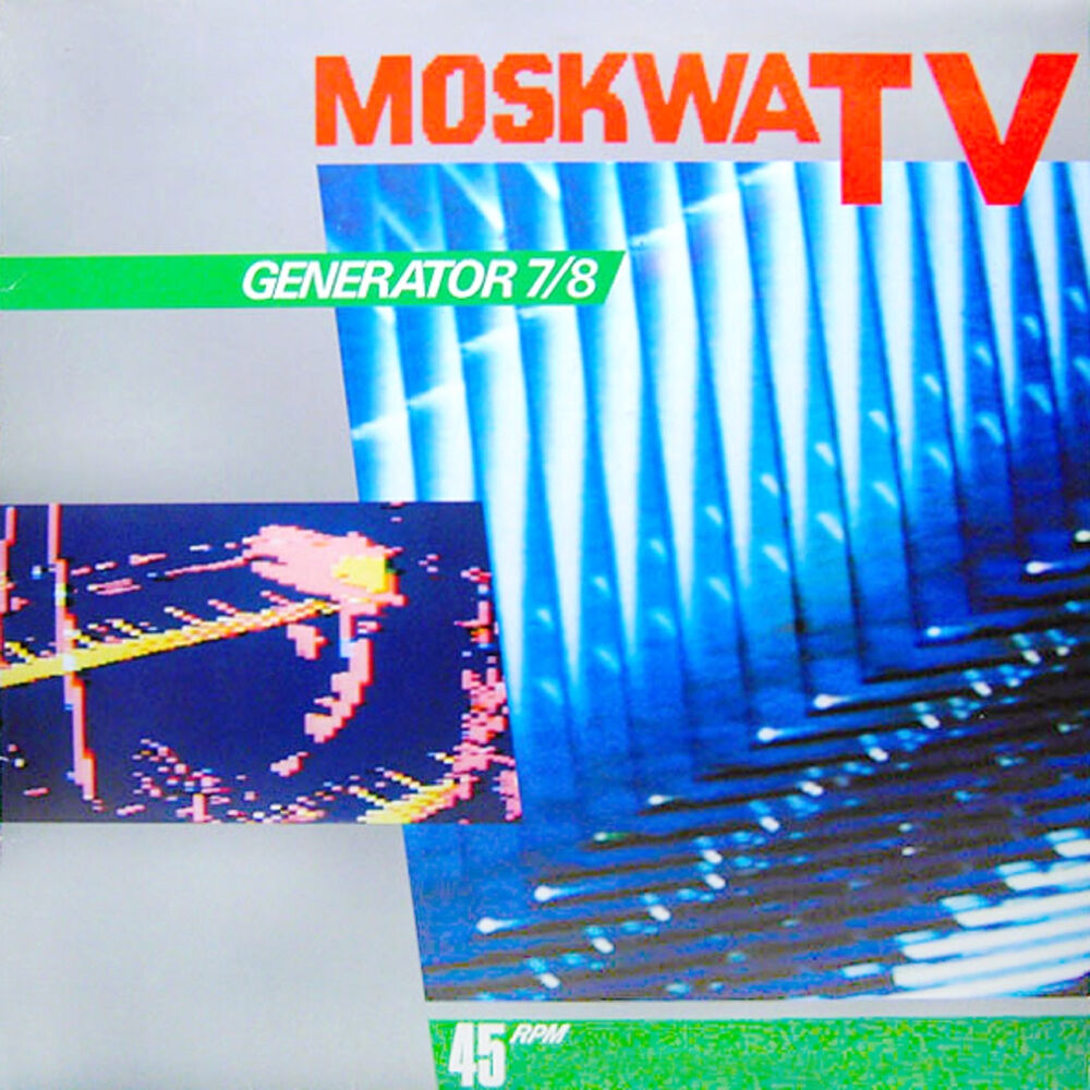 Picture of Generator 7/8 Maxi Single