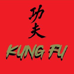 Cover of KUNG FU