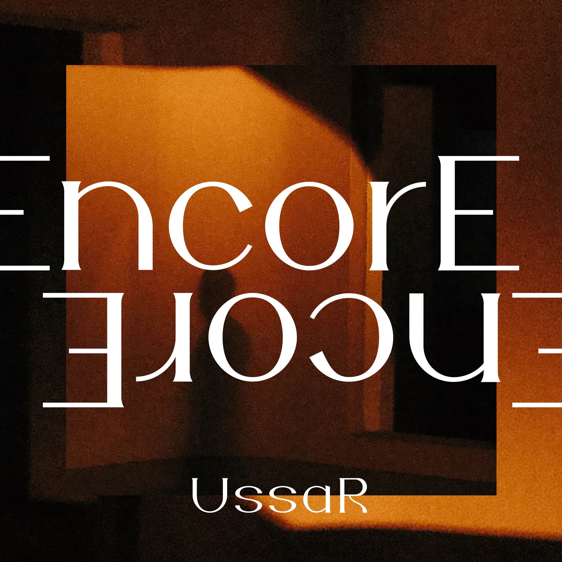 Album cover of EncorE EncorE