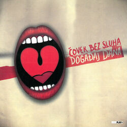 Cover of Dogadjaj dana