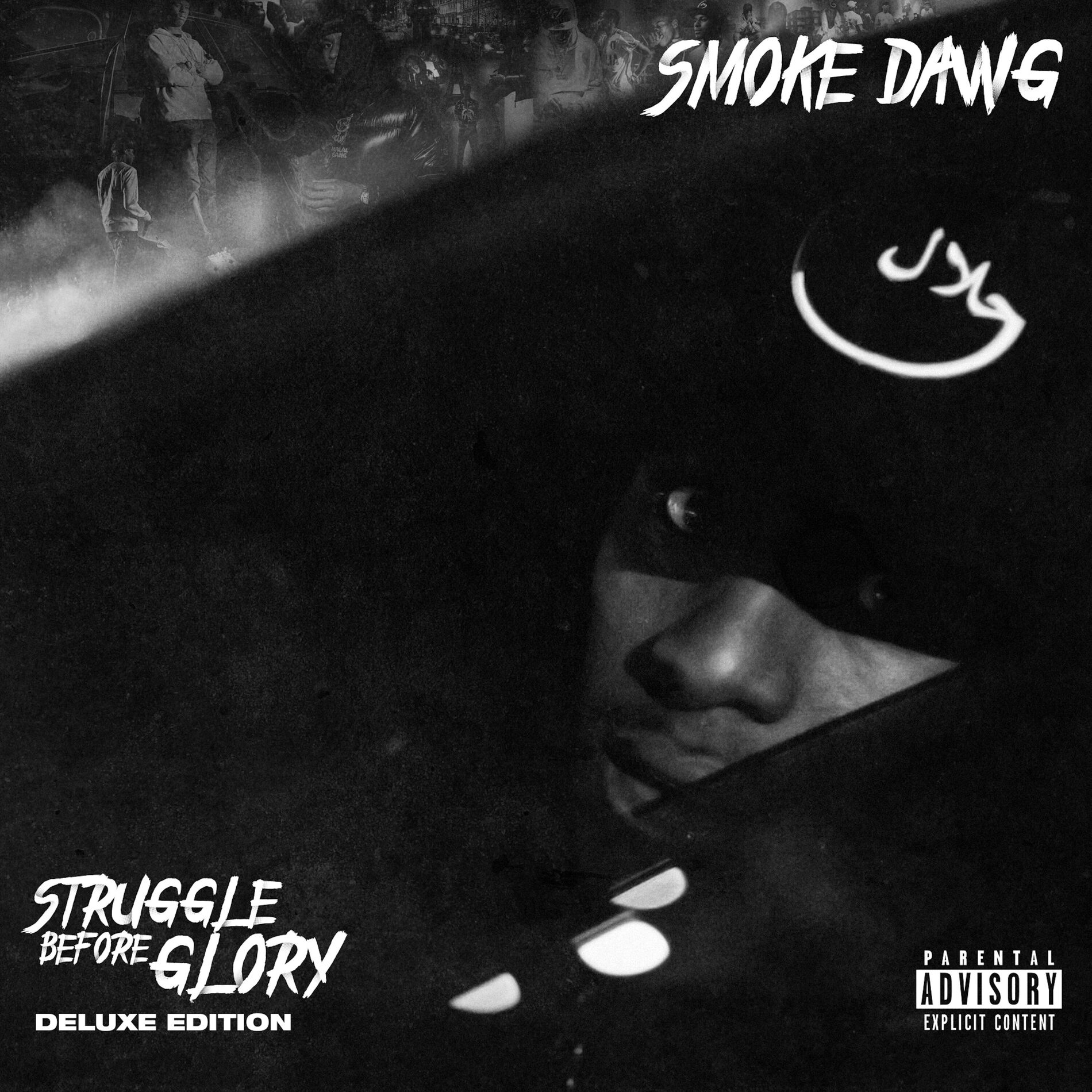 Album cover of Gang On The Map (feat. SAFE)