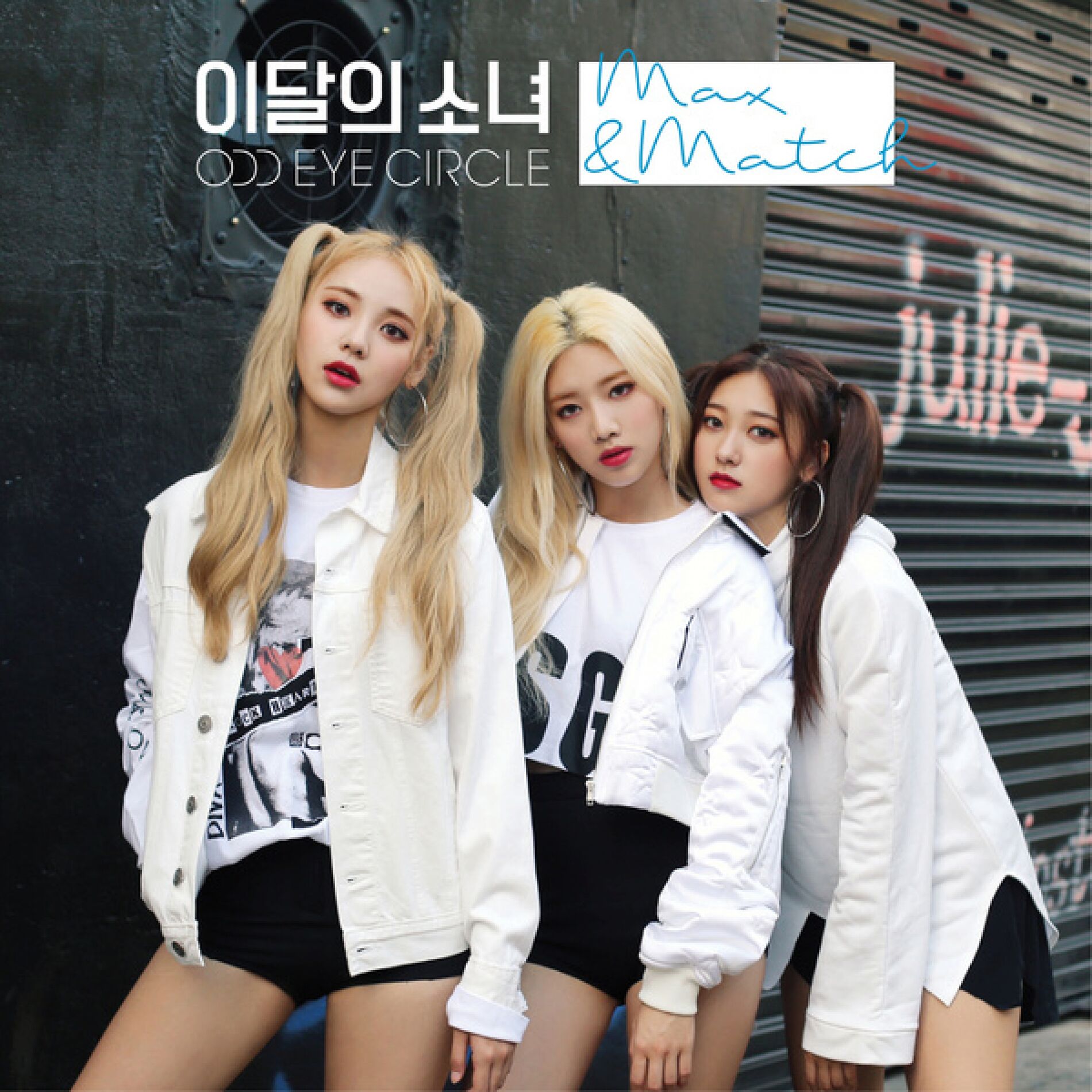 Album cover of Girl Front