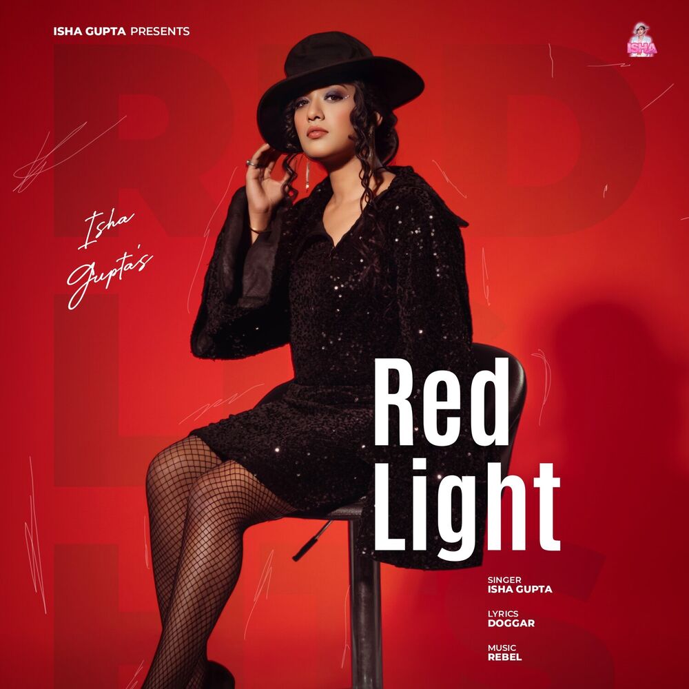 Picture of Red Light