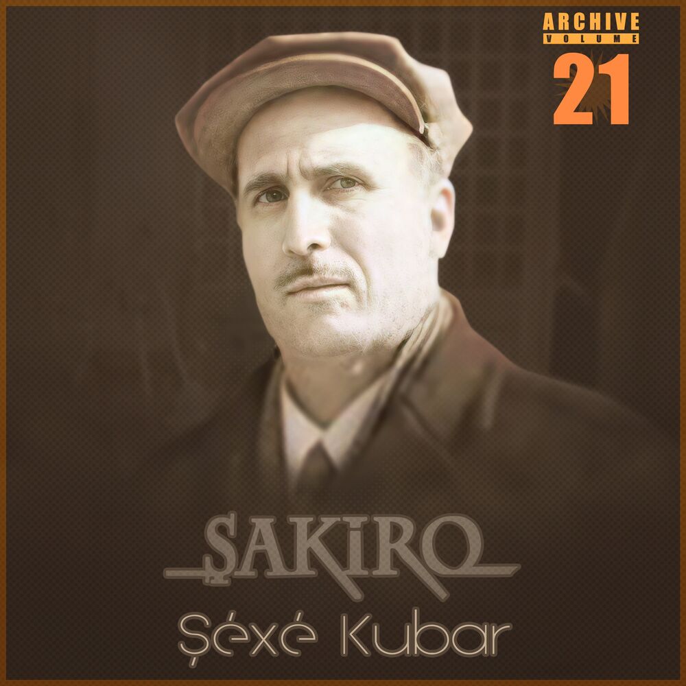 Picture of Şêxê Kûbar (Archive, Vol. 21)